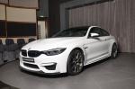 BMW M4 CS Alpine White by Abu Dhabi Motors 2018 года